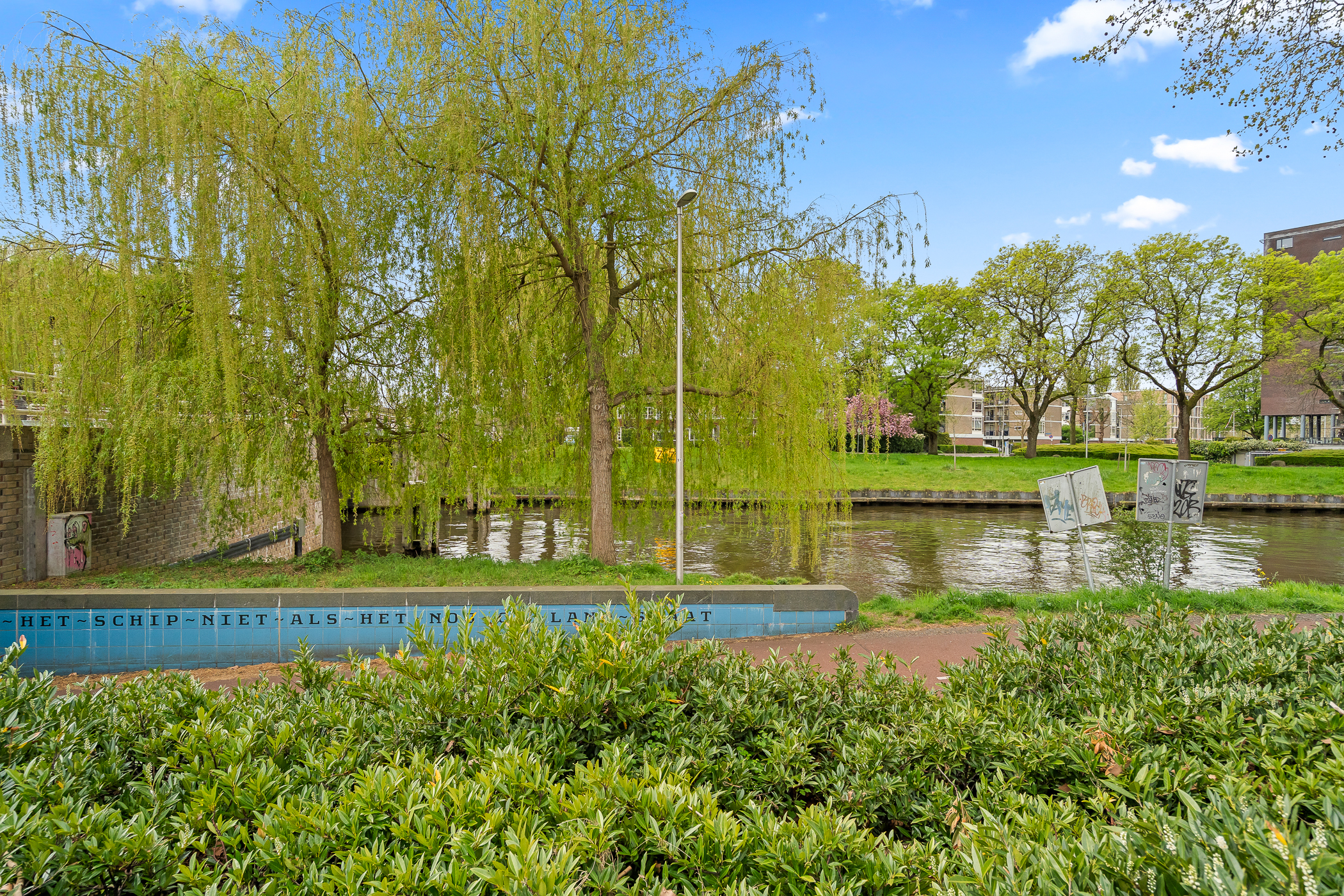 Utrecht – Spinozaweg 76